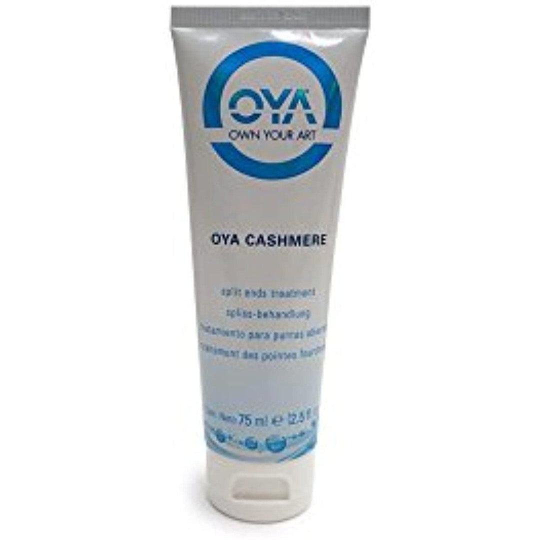 Oya Cashmere (75 Ml / 2.5 Fl.oz.)-The Warehouse Salon